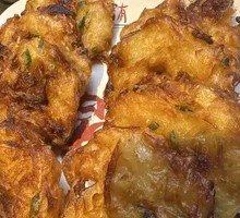 Shrimp Cake