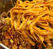 Dan Dan Noodles