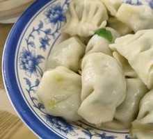 Leek Dumplings
