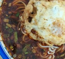 Chicken Offal Noodles