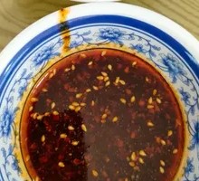 Dipping Sauce
