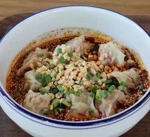 Dry-Mixed Dumplings