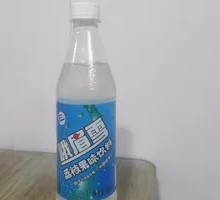 E Mei Snow