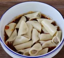 Small Dumplings
