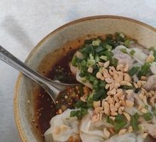 Red Soup Dumplings