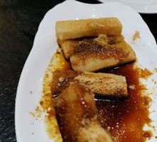 Brown Sugar Glutinous Rice Cake