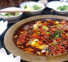 Qian Fish