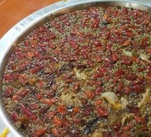 Spicy Fish