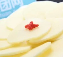 Potato