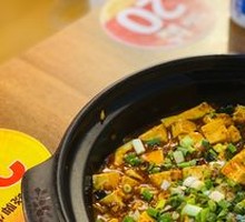 Spinal Cord Braised Tofu