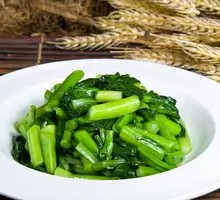 Stir-Fried Guangdong Mustard Greens