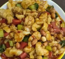 Kung Pao Chicken