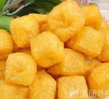 Fried Tofu Pockets