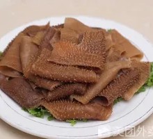 Tripe