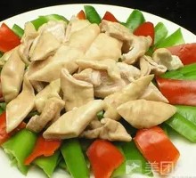Pork Intestines