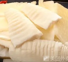 Bamboo Shoots