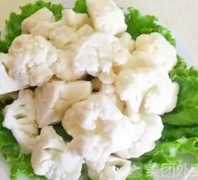 Cauliflower