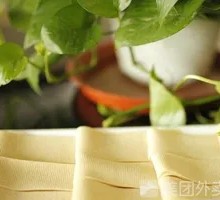Soaked Tofu Skin