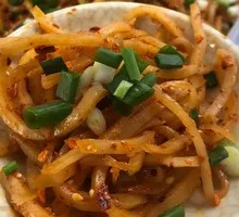 Spicy Turnip Salad