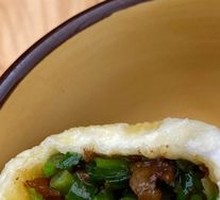 Sauced Meat Bun