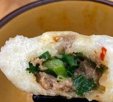 Beef Dumplings