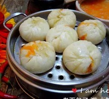Cow Demon Steamed Bun with Beef and Onion