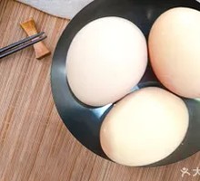 Boiled Egg