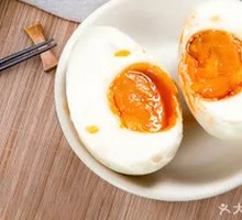 Salted Egg