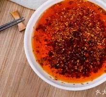 Oil Dip