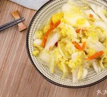 Pickled Cabbage