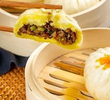 Sauced Meat Bun