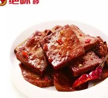 Black Duck Tofu Cubes