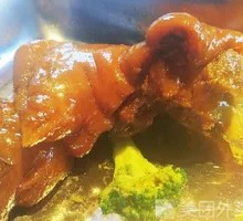 大猪蹄