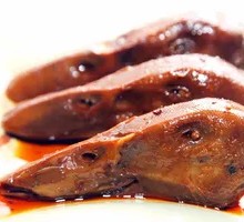 Signature Duck Head