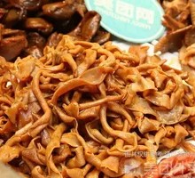 Duck Intestines