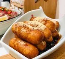 Homemade Brown Sugar Glutinous Rice Cake