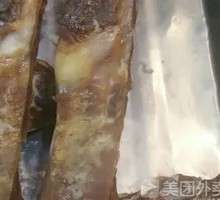 Homestyle Preserved Pork Ribs