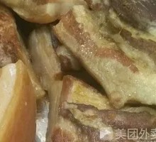 Wind-Dried Pork