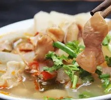 Southern Pig Intestines