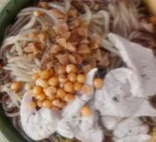 Heart and Lung Noodles