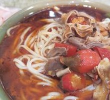 Xī Pickled Pepper Chicken Offal Noodles