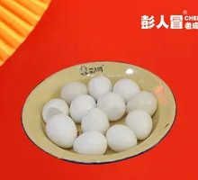 Enjoy Quail Eggs
