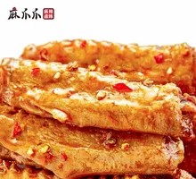 Spicy Duck Wings