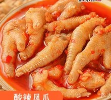 Spicy Crispy Chicken Feet with Bones