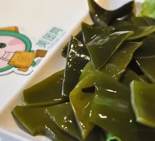 Seaweed and Pea Stir-fry