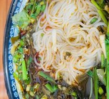 Fatty Intestine Rice Noodles