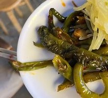 Pickled Vegetables