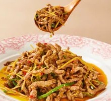 Sliced Beef with Young Ginger