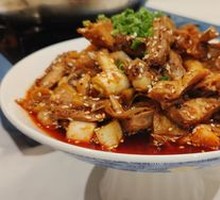 Spicy Chicken Salad
