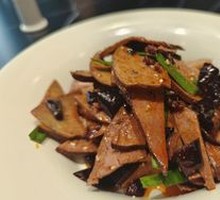 Spicy Fried Liver with Chili